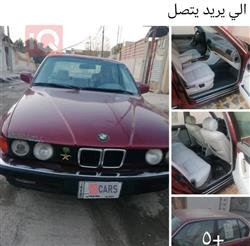 بي ام دبليو الفئة 7